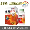 上海无糖高钙咀嚼片贴牌加工厂家