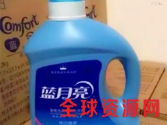 广东洗衣液厂家蓝月亮洗衣液厂家批发图1