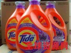 广东洗衣液代理汰渍洗衣液厂家批发图3