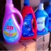 广东品牌洗衣液供应商种类齐全洗衣液质量保证