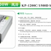 厂家直销1500W智能充电机蓄电池锂电池适用带电压电流显示表