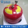 天盾直供XQQ温感型悬挂式七氟丙烷灭火装置价格