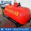 天盾PY移动泡沫灭火器 PY移动泡沫灭火器原理