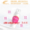各类防晒喷雾/温和防晒乳贴牌加工