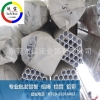 天津6082铝管厂家现货销售6082氧化铝管