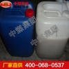 聚氨酯封孔剂