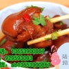 陆老爹猪脚加盟哪家强  传授陆老爹猪蹄正宗技术