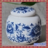青花瓷罐 陶瓷茶叶罐 茶叶包装礼盒密封罐子瓷罐订做加logo