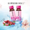 小规格50ml综合酵素原液来料代加工OEM贴牌