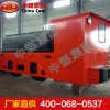 CTY2.5/6蓄电池电机车