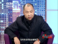 全球TV：对话中国品牌——正宝黄金玉董事长陈文斌、总裁林北同专访视频 (7398播放)