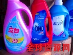 蓝月亮洗衣液厂家报价洗涤用品批发商电话图2