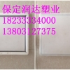路边沟盖板模具 界桩模具
