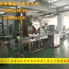 杂粮罐装生产线/全自动颗粒罐装生产线--星火合肥罐装生产线