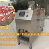 酱料给袋包装机/单列给袋式酱料包装机--星火合肥酱料包装机