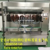 全自动8头伺服颗粒酱料灌装机--星火合肥灌装机