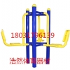 社区安装三位蹬力器厂家三位蹬力器价格