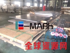 进口3003-H112铝棒厂家图1