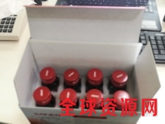 QS认证胶原蛋白口服饮品加工 胶原蛋白OEM贴牌图1