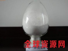 L-异亮氨酸 氨基酸系列L-异亮氨酸价格 L-异亮氨酸用途图2