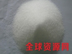 L-胱氨酸 L-胱氨酸价格 L-胱氨酸用途图2