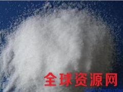磷酸氢二钠  磷酸氢二钠价格 磷酸氢二钠用途图2