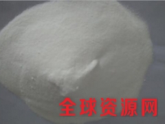 磷酸氢二钠  磷酸氢二钠价格 磷酸氢二钠用途图3