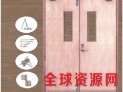 黄山市钢质防火厂家直销/黄山防火门价格图1