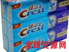 佳洁士牙膏批发价格表酒店宾馆洗漱用品厂家代理图3