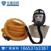 天盾自吸式长管呼吸器工作原理  自吸式长管呼吸器价格