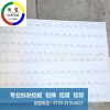 深圳2A12铝薄板批发1.0MM厚