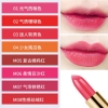 连锁店西柚色口红代加工|西柚色口红贴牌定制厂