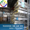 AA5182铝棒 5182铝棒性能
