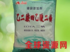 EDTA二钠 EDTA二钠用途 EDTA二钠生产厂家图2