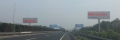 成南高速公路广告位大型立柱双面牌