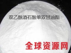 双乙酰酒石酸单双甘油酯用途 双乙酰酒石酸单双甘油酯添加量图2
