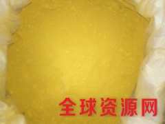 AC发泡剂价格 AC发泡剂用量 AC发泡剂添加量图1