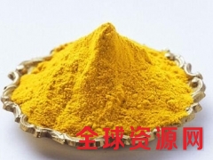 AC发泡剂价格 AC发泡剂用量 AC发泡剂添加量图3