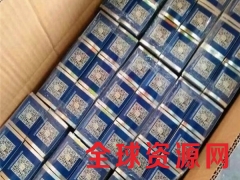云南白药批发价格品牌牙膏订做加工厂家批发图3