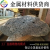 西南铝3003无缝铝管性能优点