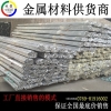 东莞3004毛细铝管可定做