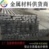 现货3A21铝管 3A21铝板优点