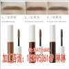 上海专业承接染眉膏ODM贴牌一站式服务