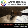 国产2A16T6铝板 2A16铝板单价