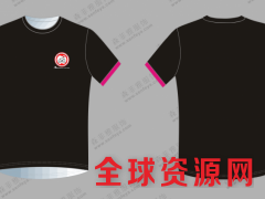 高档男女式短袖圆领活动T恤定制diy工作服文化广告衫森菲雅图2