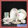 景德镇骨瓷餐具 碗筷碗碟套装韩式家用碗具 中式简约餐具