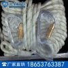 矿用救生索价格 矿用救生索参数