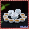 简欧陶瓷茶壶茶杯带托盘 礼盒装家用下午茶 欧式茶具套装