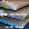 进口6015铝棒，6015精密铝棒