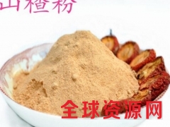 纯山楂粉用途 纯山楂粉含量 纯山楂粉添加量图3